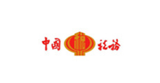 扬州中国税务